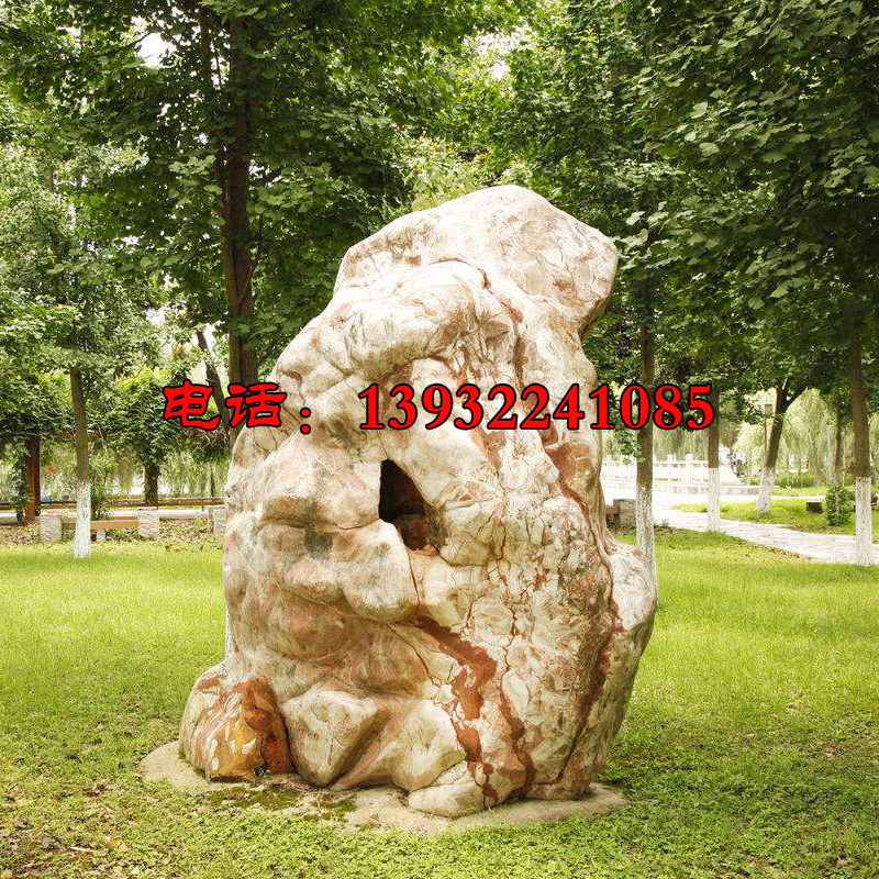 景观石刻字石原石奇石户外大型广场景观雕塑